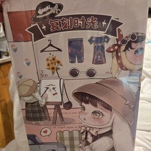 400% LOKIKI Memory Replica **SEALED**